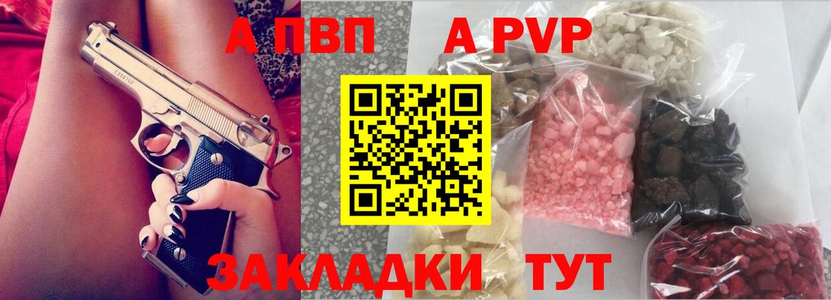 КЕТАМИН  Сафоново  Вход с VPN  NBOMe  MDMA  Конопля  Кокаин  Мефедрон   ГАШИШ 
