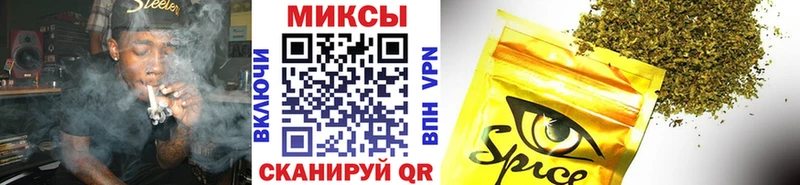 мориарти официальный сайт  Сафоново  БУТИРАТ Butirat 