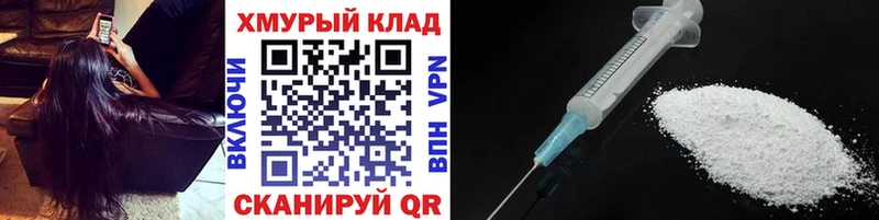 Героин Афган  Сафоново 