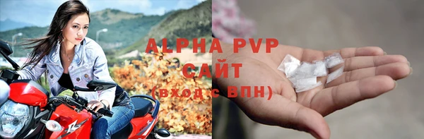 МДПВ Абдулино