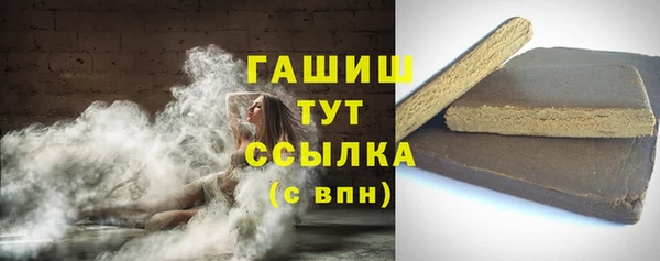 МДПВ Абдулино