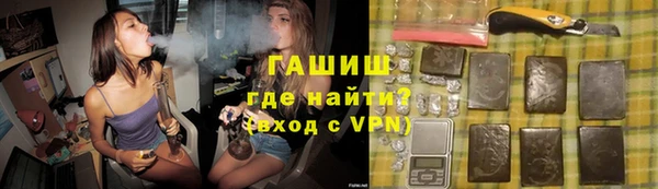 МДПВ Абдулино