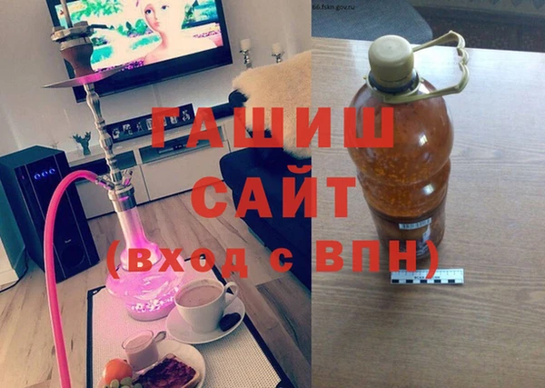 мескалин Абинск