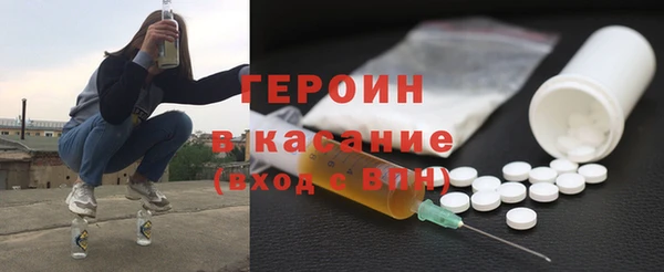 МДПВ Абдулино