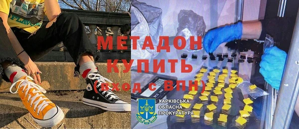 мескалин Абинск
