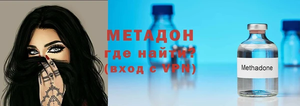 МДПВ Абдулино