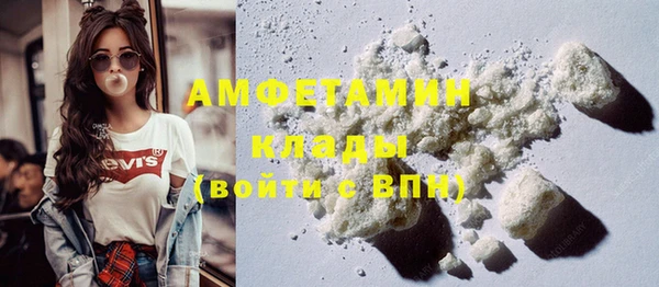 МДПВ Абдулино