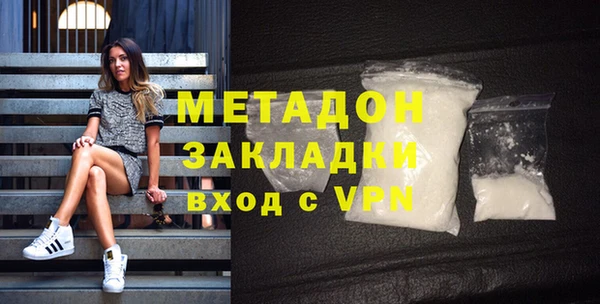мескалин Абинск