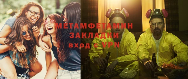 не бодяженный Остров