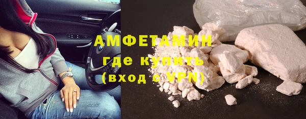 мескалин Абинск