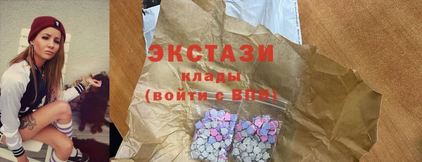 МДПВ Абдулино