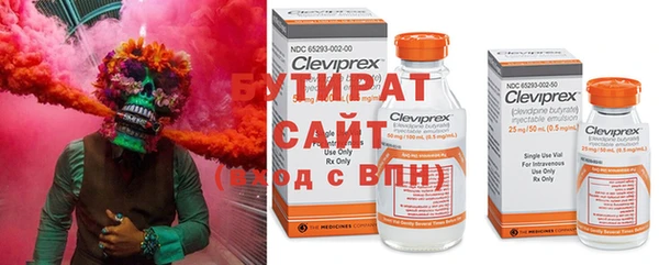 мескалин Абинск