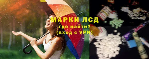 МДПВ Абдулино