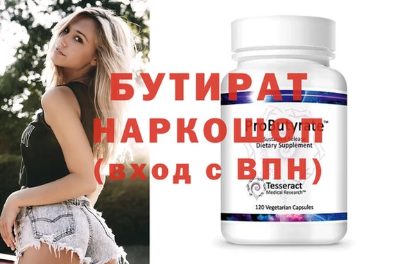 не бодяженный Остров