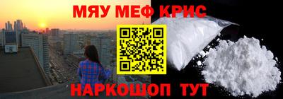 героин Тверь