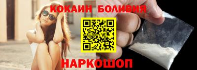 марихуана Татарск