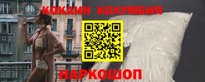 мяу мяу кристалл Тара