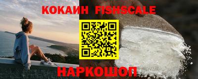 мяу мяу кристалл Тара