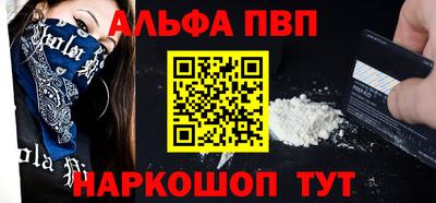 героин Тверь