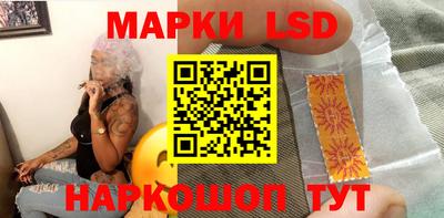 героин Тверь