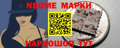 героин Тверь