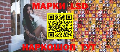 мяу мяу кристалл Тара