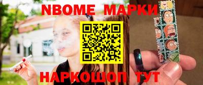 мяу мяу кристалл Тара