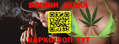 героин Тверь