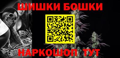 героин Тверь