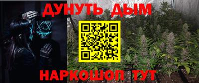 мяу мяу кристалл Тара