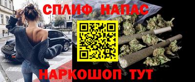 мяу мяу кристалл Тара