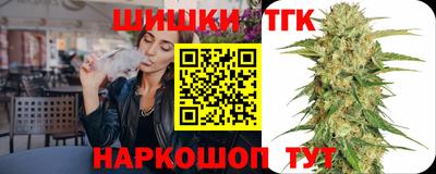 героин Тверь