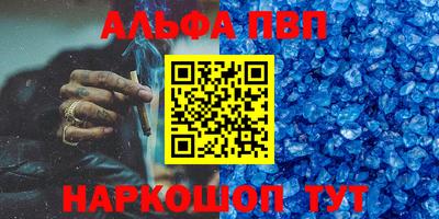 героин Тверь