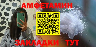 героин Тверь