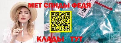 героин Тверь
