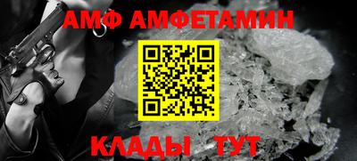 марихуана Татарск