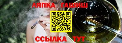 героин Тверь
