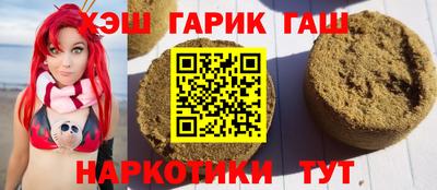 героин Тверь