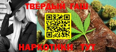 героин Тверь