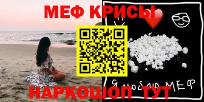 героин Тверь