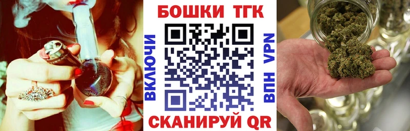 закладки Сафоново мориарти телеграм МАРИХУАНА Amnesia